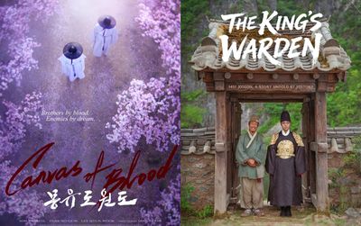 The King s Warden Sukses Besar, Film Kim Nam Gil dan Park Bo Gum Tunda Tayang?