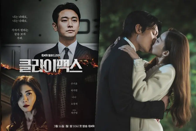 Drama Climax Catat Rating Tertinggi, Saingi Siren s Kiss yang Menurun