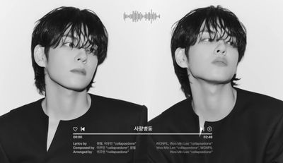 Lirik dan Makna Highs and Lows , Lagu Baru Wonpil DAY 6 yang Bikin Baper