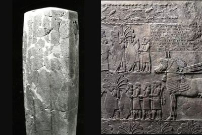 Bukan Google, Perpustakaan Ashurbanipal Internet Pertama Dunia