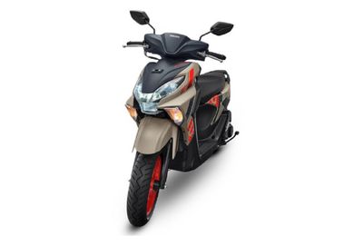 Yamaha Gear Ultima Hadir dengan Tampilan Baru, YIMM: Solusi Mobilitas yang Tangguh