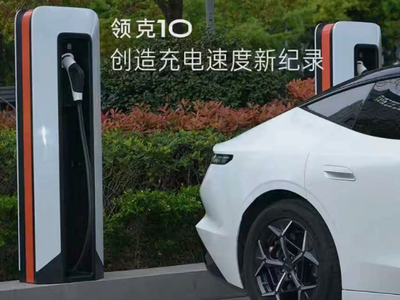 Geely Tantang BYD, Isi Baterai EV 10%-97% cuma 8 Menit