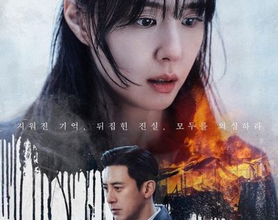 Sinopsis dan Pemain Reverse, Drakor Thriller April 2026 yang Penuh Plot Twist!