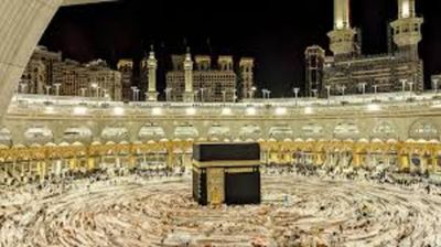 Bacaan Doa Masuk Masjidil Haram dan Doa Saat Pertama Melihat Kabah