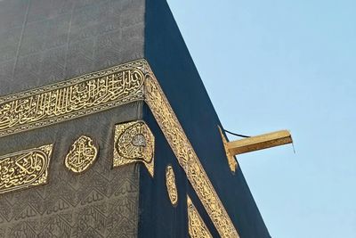 Wajib Tahu: Ini Daftar Vaksin Syarat Keberangkatan Haji dan Umrah