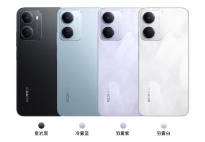 Siap Meluncur! Redmi R70 Series Bawa Spesifikasi Cukup Ngebut di Kelasnya