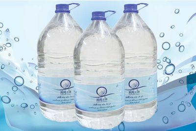 Sesuai Sunnah! Ini Adab dan Doa saat Minum Air Zamzam Agar Hajat Terkabul