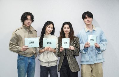 Lee Dong Wook dan Jung Yu Mi Adu Akting di Serial Drama Baru The Facade of Love , Tayang di Netflix!