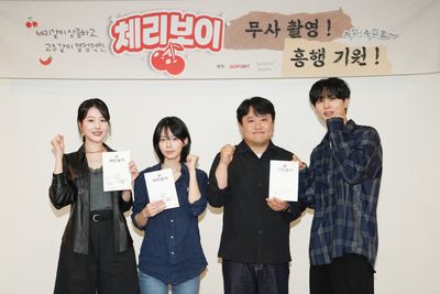 Sinopsis Cherry Boy , Film Korea Coming of Age tentang Cinta dan Mimpi