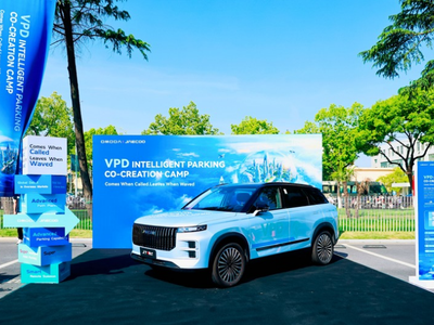 OMODA dan JAECOO Uji Teknologi Parkir Otomatis Tanpa Sopir
