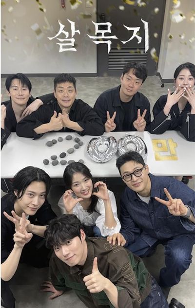 Salmokji: Whispering Water Lampaui 2 Juta Penonton, Jadi Film Horor Korea Pertama dalam 8 Tahun