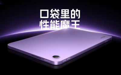 Xiaomi Redmi K Pad 2 Resmi Rilis: Tablet 8 Inci Paling Gahar dengan Layar 165Hz, Cek Harganya!