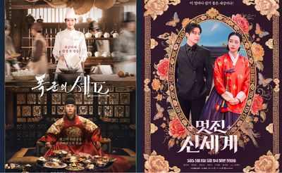 5 Drakor Saeguk Time Travel Paling Seru, Wajib Masuk Watchlist!