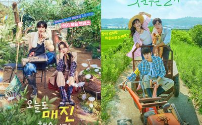 5 Drakor Romantis Pertanian Cocok Buat Healing, Bikin Hati Adem!