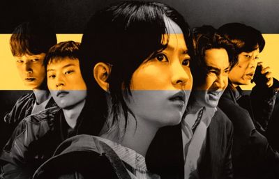 Sinopsis dan Jadwal Tayang Gold Land , Drakor Action Terbaru Park Bo Young 2026