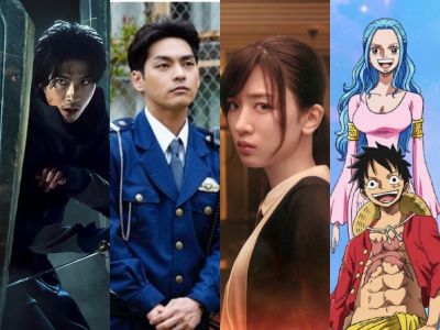 10 Situs Nonton Film dan Serial Jepang Sub Indonesia Kualitas HD dan Legal