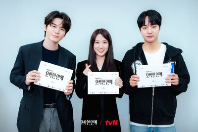 Sinopsis Spooky in Love, Drakor Komedi Horor Park Eun Bin di 2026
