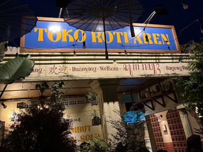 Toko Roti Gula Aren Super Lembut di Solo Ini Jadi Spot Nongkrong Favorit Wisatawan