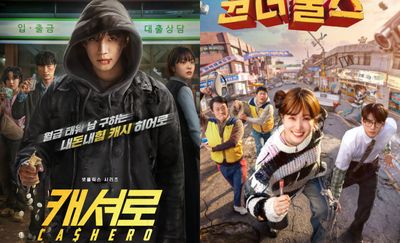 5 Drakor Action Superhero Terbaru Wajib Ditonton, Ceritanya Unik dan Beda!