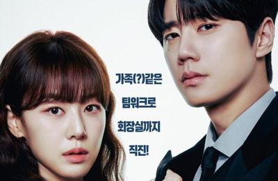 Alur Cerita dan Jadwal Tayang Reborn Rookie, Drakor Bisnis Terbaru 2026 Wajib Ditonton