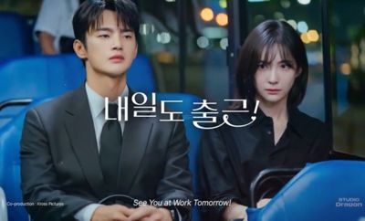 Jadwal Tayang See You at Work Tomorrow , Drakor Romantis Seo In Guk dan Park Ji Hyun 2026