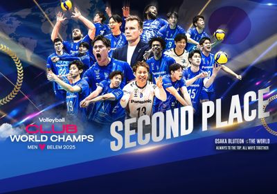 Dominasi Asia Timur Hingga Middle East, Berikut Daftar Lengkap Tim Asia di FIVB Men s Club World Championship dari Masa ke Masa!