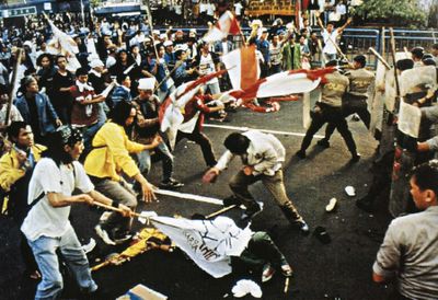 Mengingat Kembali Tragedi Trisakti 12 Mei 1998: Sejarah dan Latar Belakangnya