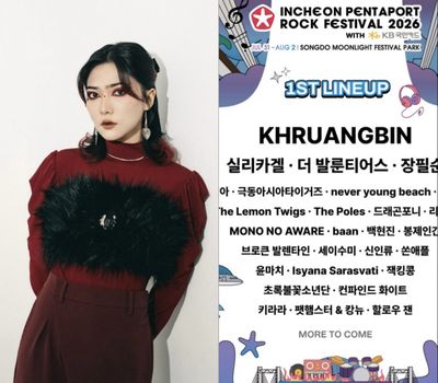 Isyana Sarasvati Bakal Tampil di Incheon Pentaport Rock Festival 2026