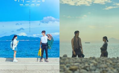 5 Fakta Menarik Azure Spring , Drakor Romantis Yeri Red Velvet yang Bikin Adem