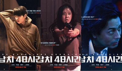 Sinopsis dan Pemain The Guardian , Film Action Kriminal Korea Terbaru 2026