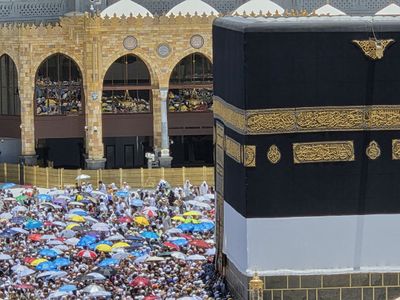 Kanwil Kemenhaj Catat 9 Jemaah Haji Asal Lampung Meninggal Dunia di Tanah Suci