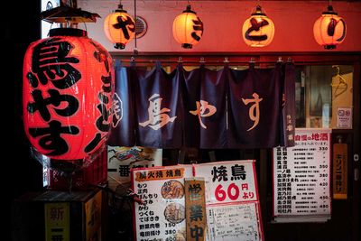 Panduan Membaca dan Menulis Tanggal dalam Bahasa Jepang untuk Pemula