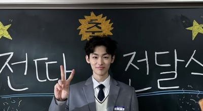 Lee Seung Gyu Teach You a Lesson Berdonasi untuk Cegah Bullying dan Kekerasan di Sekolah