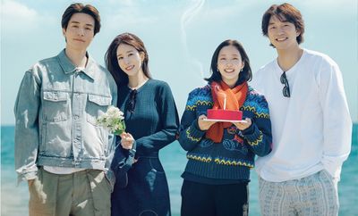 Pemain Goblin Reuni di Anniversary Trip 10 Tahun , Teaser Serunya Rilis!