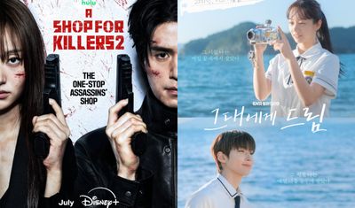 8 Drakor Terbaru Juli 2026, Jadwal Tayang dan Tempat Nonton Lengkap