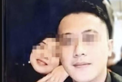 Taufik Hidayat, Buronan Kasus Penyekapan dan Penganiayaan Wanita Bandung, Akhirnya Ditangkap