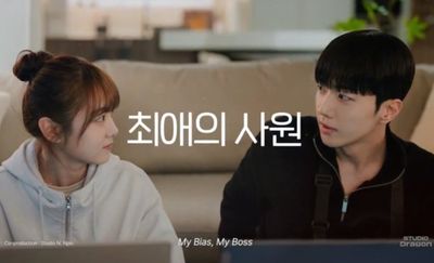 Pemain My Bias, My Boss : Drakor Romantis Musik Terbaru 2026
