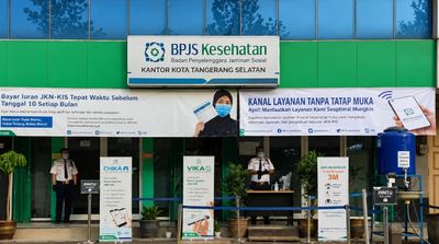 Layanan Administrasi BPJS Kesehatan Kota Tangerang Selatan: Alamat, Jam Operasional, Cara Daftar hingga Memanfaatkan Mobile JKN dan PANDAWA