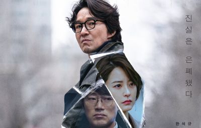 Sinopsis Speaking Dead, Film Thriller Han Suk Kyu Ganti Format dari Drakor