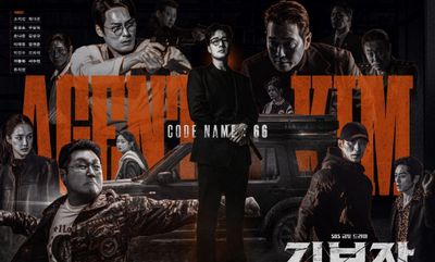 Sinopsis dan Pemain Agent Kim Reactivated, Drakor Action Balas Dendam Terbaru 2026