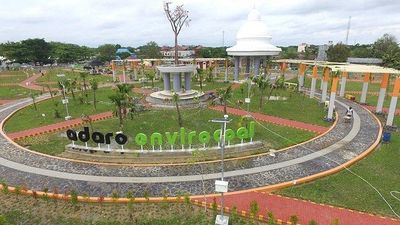 Taman Kota Tanjung: Ruang Terbuka Hijau & Pusat Rekreasi Favorit di Jantung Tabalong