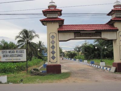 Kubah Datu Abdussamad Marabahan: Wisata Religi Penuh Berkah di Barito Kuala
