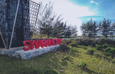 Pantai Swarangan Tanah Laut: Pesona Wisata Hidden Gem Asri di Kalimantan Selatan