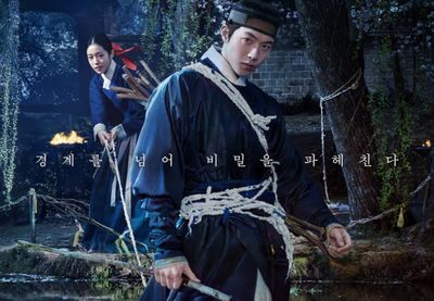 11 Drakor di Paruh Kedua 2026 Paling Ditunggu: Ada Gong Yoo dan Ji Chang Wook!