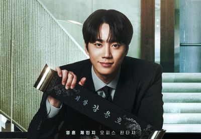 Penjelasan Ending Reborn Rookie , Drakor Pertukaran Jiwa Lee Jun Young yang Unik