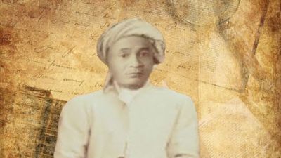 Singo Depo dari Jambi: Mengenang Keberanian Raden Mattaher dalam Revolusi Fisik