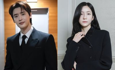 Lee Jong Suk dan Park Ji Hyun Diincar Main di Drakor Thriller Kriminal Baru