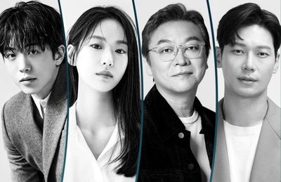 Nam Joo Hyuk dan Lee Yi Dam Bintangi Drakor Thriller Terbaru Code