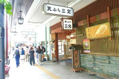 Restoran Tempura Tua di Jepang, Sudah Ada Sejak 1837