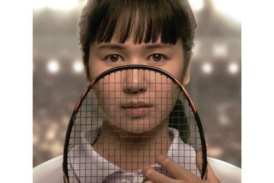 Teaser Film Biopik Susi Susanti Dirilis, Sudah Nonton?